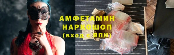 дурь Балабаново