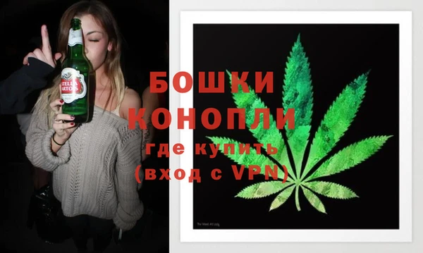 дурь Балабаново