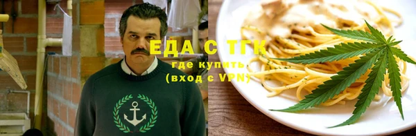 героин Белоозёрский