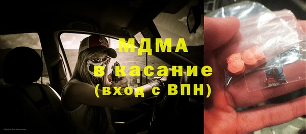 дурь Балабаново