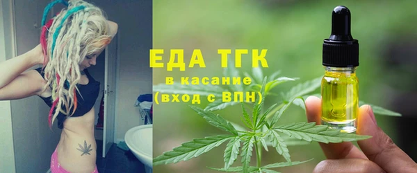 дурь Балабаново