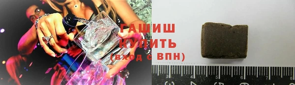дурь Балабаново