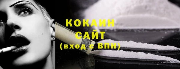 дурь Балабаново