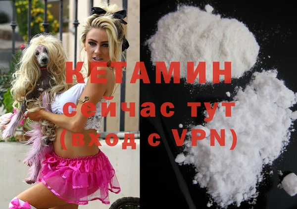 дурь Балабаново