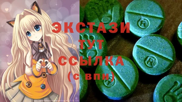 дурь Балабаново