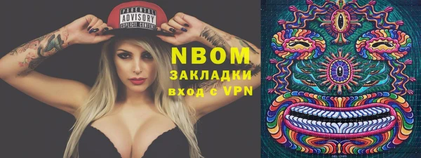 дурь Балабаново