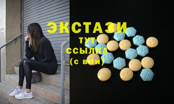 дурь Балабаново